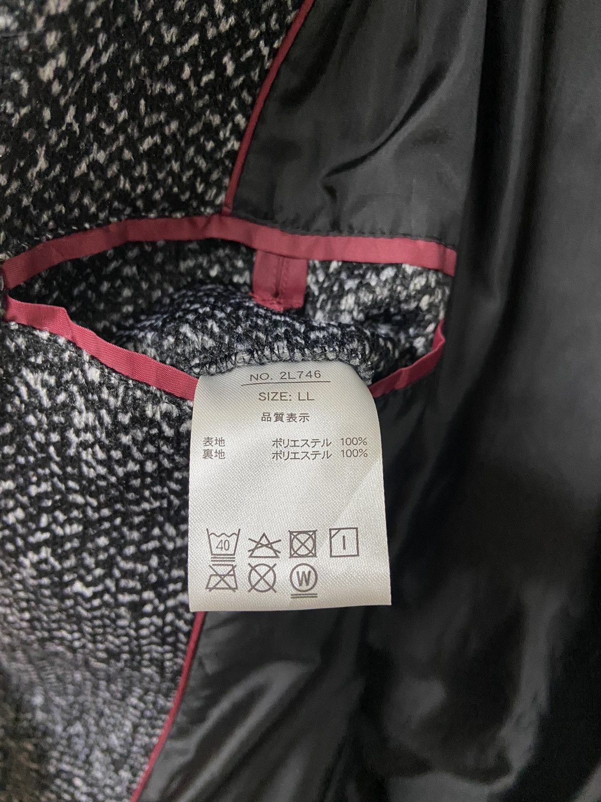 Japanese Brand × Kansai Yamamoto Kansai Yamamoto Jacket Size US L / EU 52-54 / 3 - 15 Thumbnail