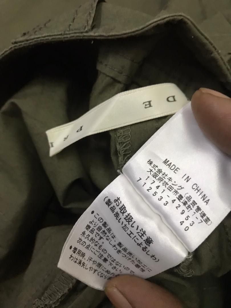 Other 💥Japanese Flare Pride Military Cargo pant Size 28" / US 6 / IT 42 - 9 Thumbnail