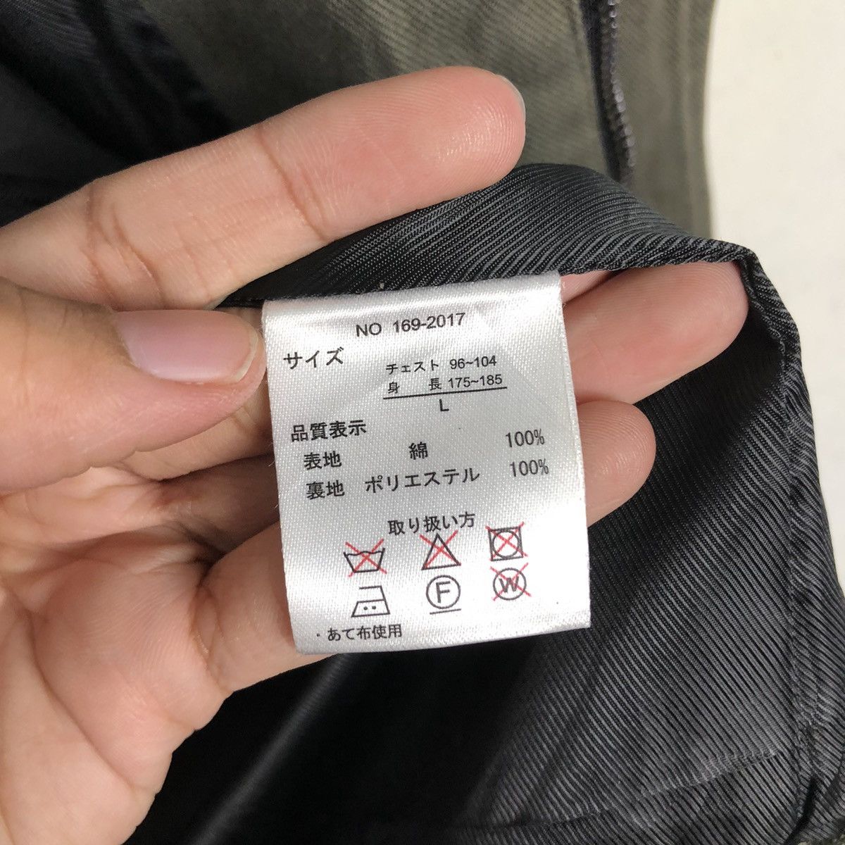 Hysteric Glamour 📌Vintage Biker Jacket In The Attic Military Multi Pocket Size US L / EU 52-54 / 3 - 20 Thumbnail