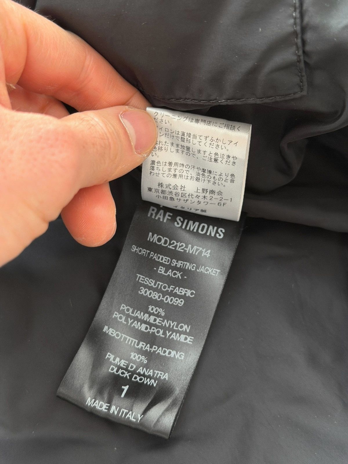 Raf Simons MASSIVE “Short Padded Shirting Jacket” Quilted Size US S / EU 44-46 / 1 - 10 Thumbnail