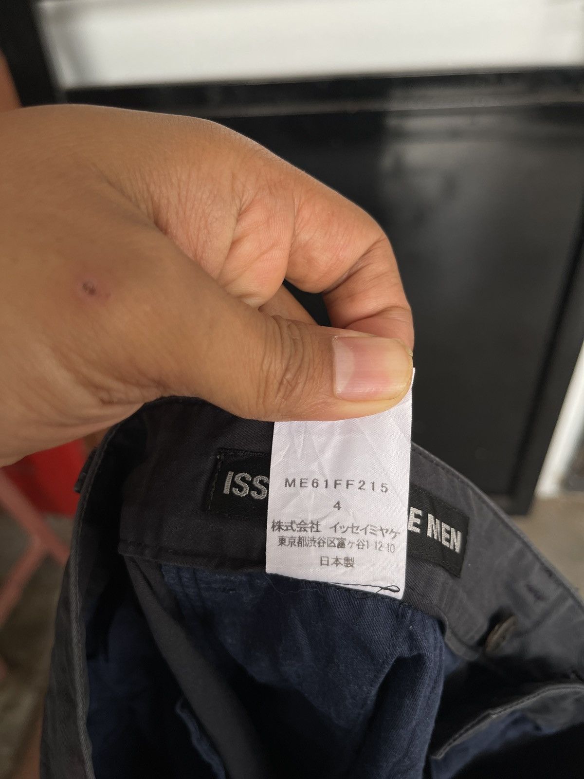 Issey Miyake Vintage Issey Miyake Men Pants Size US 35 - 5 Thumbnail