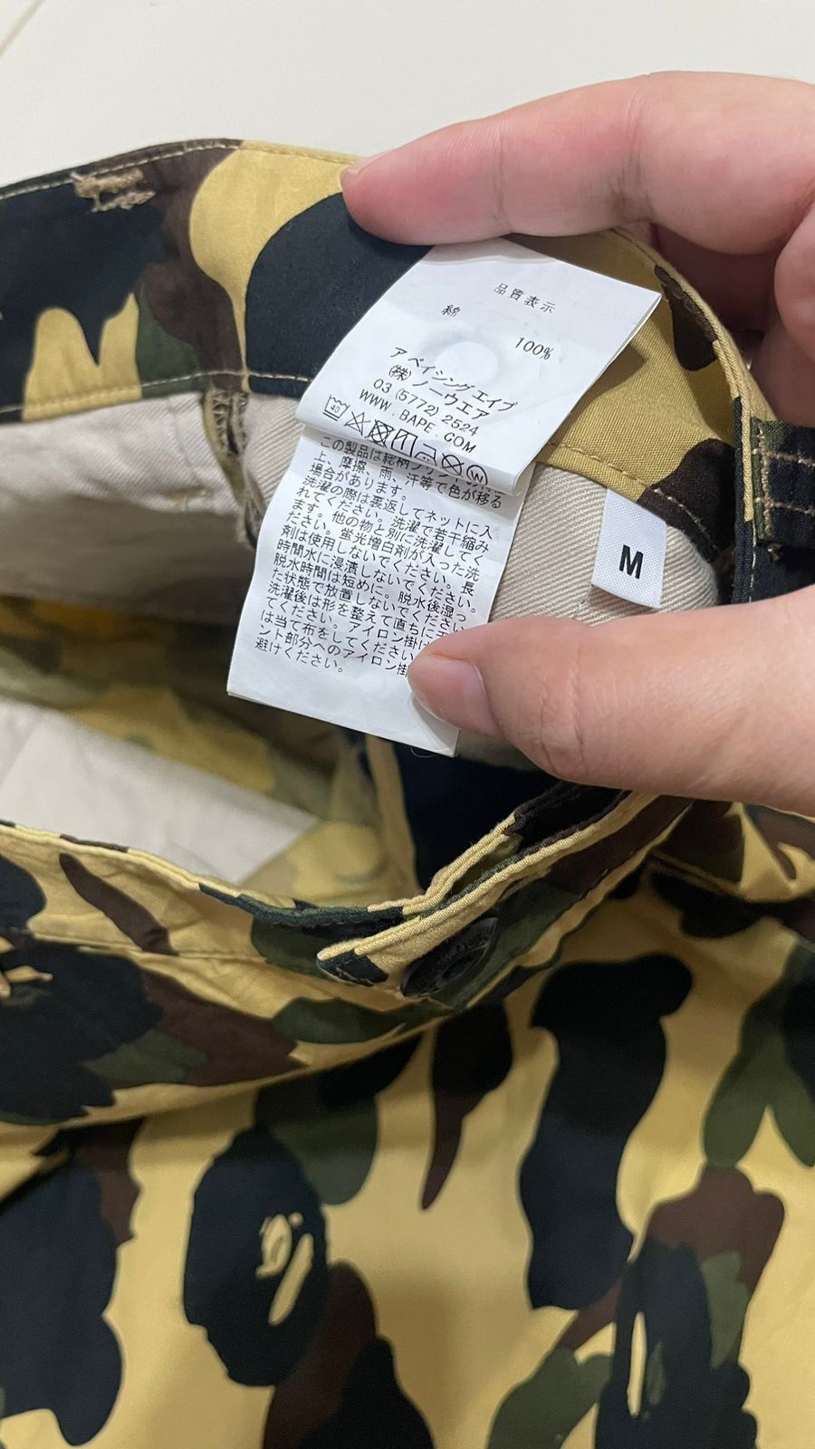 Bape Rare Y2K Bape Camo Green Shark Track Pants Size US 32 / EU 48 - 8 Thumbnail