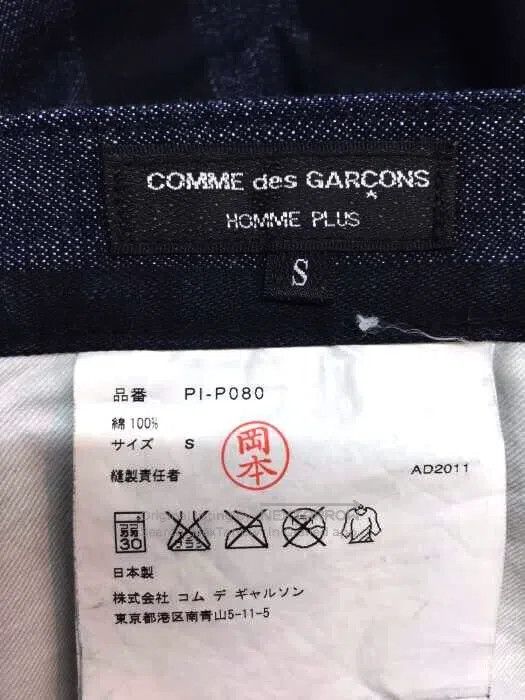 Comme des Garcons Comme Des Garcons size S pants Size US 27 - 2 Thumbnail
