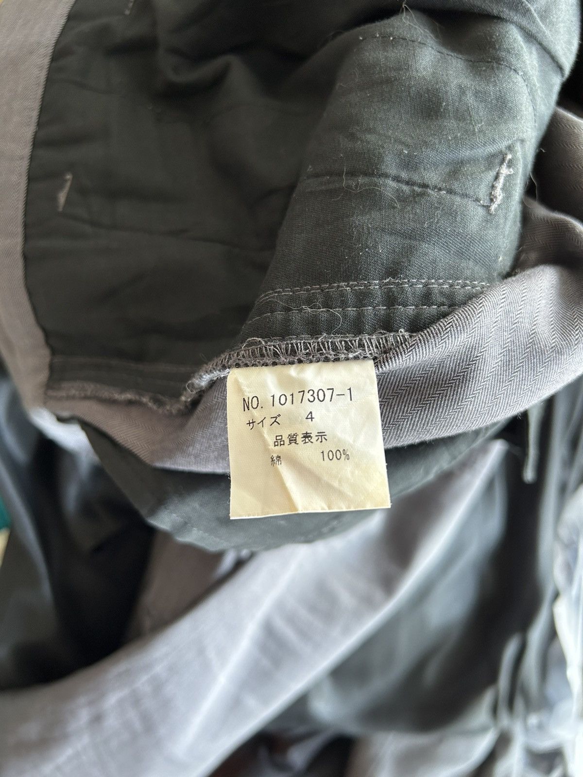Tete Homme Tete Homme Cargo Pants Size US 29 - 12 Thumbnail