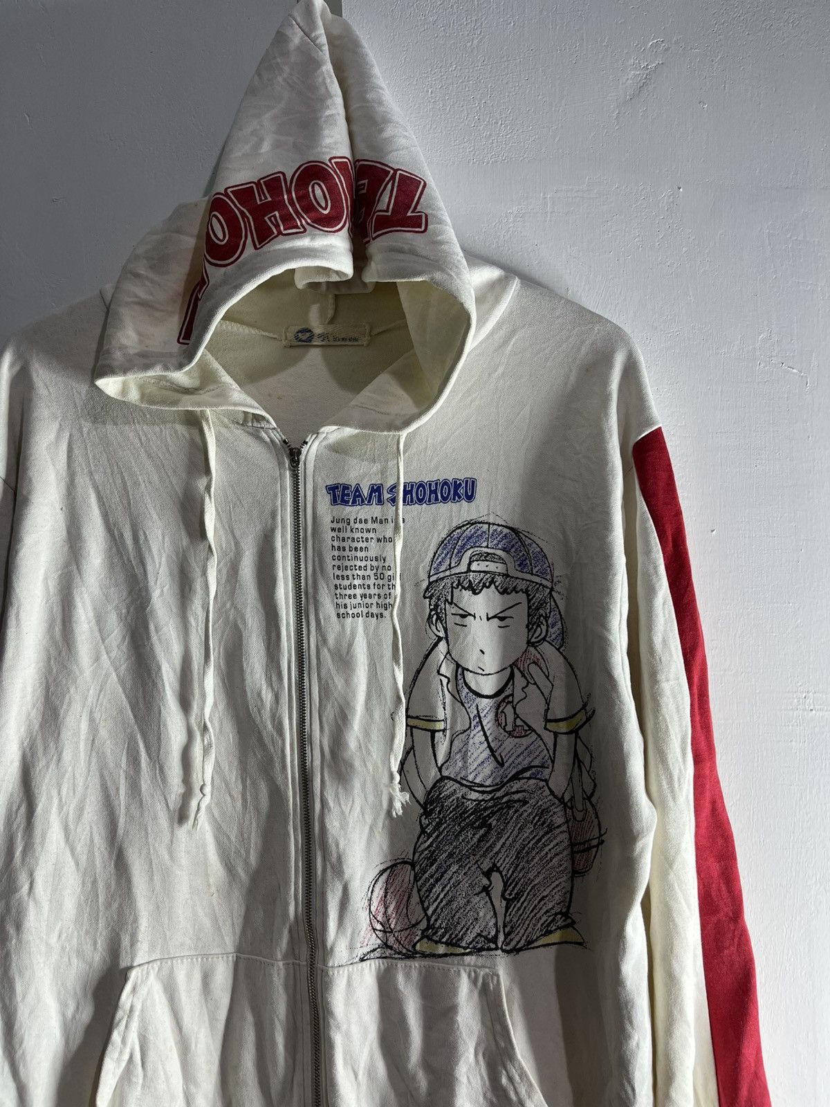 Anime Slam dunk anime hishashi mitsui 14 shohoku team hoodie Size US L / EU 52-54 / 3 - 3 Thumbnail