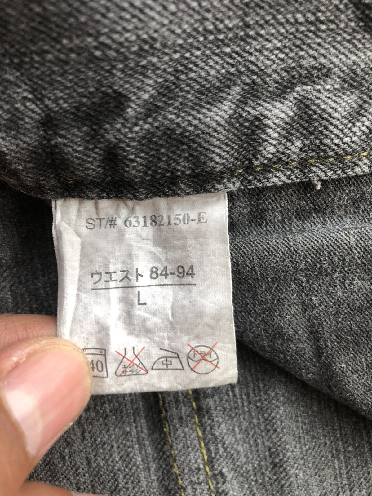 If Six Was Nine Japanese One After Flared Jeans Distressed Jeans Size US 33 - 20 Thumbnail