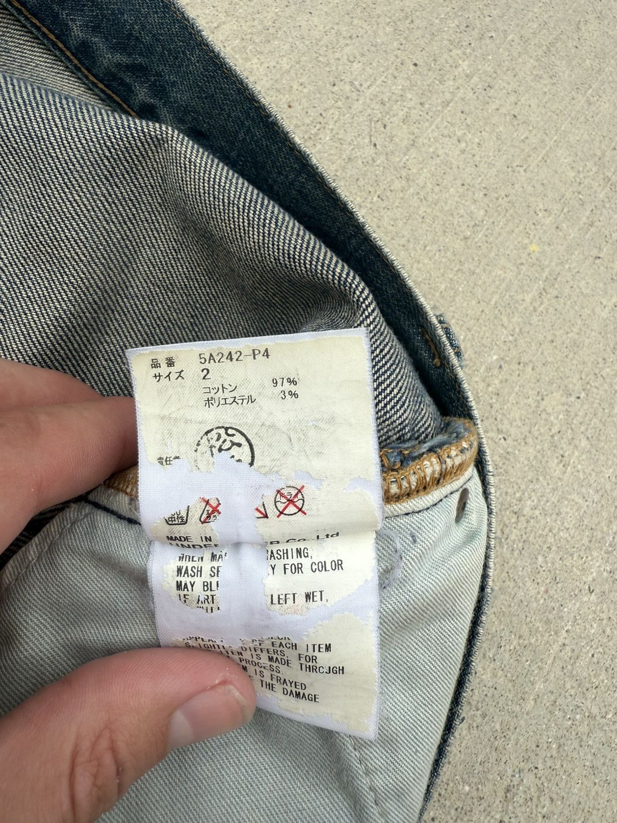 Undercover Undercover AW05 Skull denim Size US 31 - 6 Thumbnail
