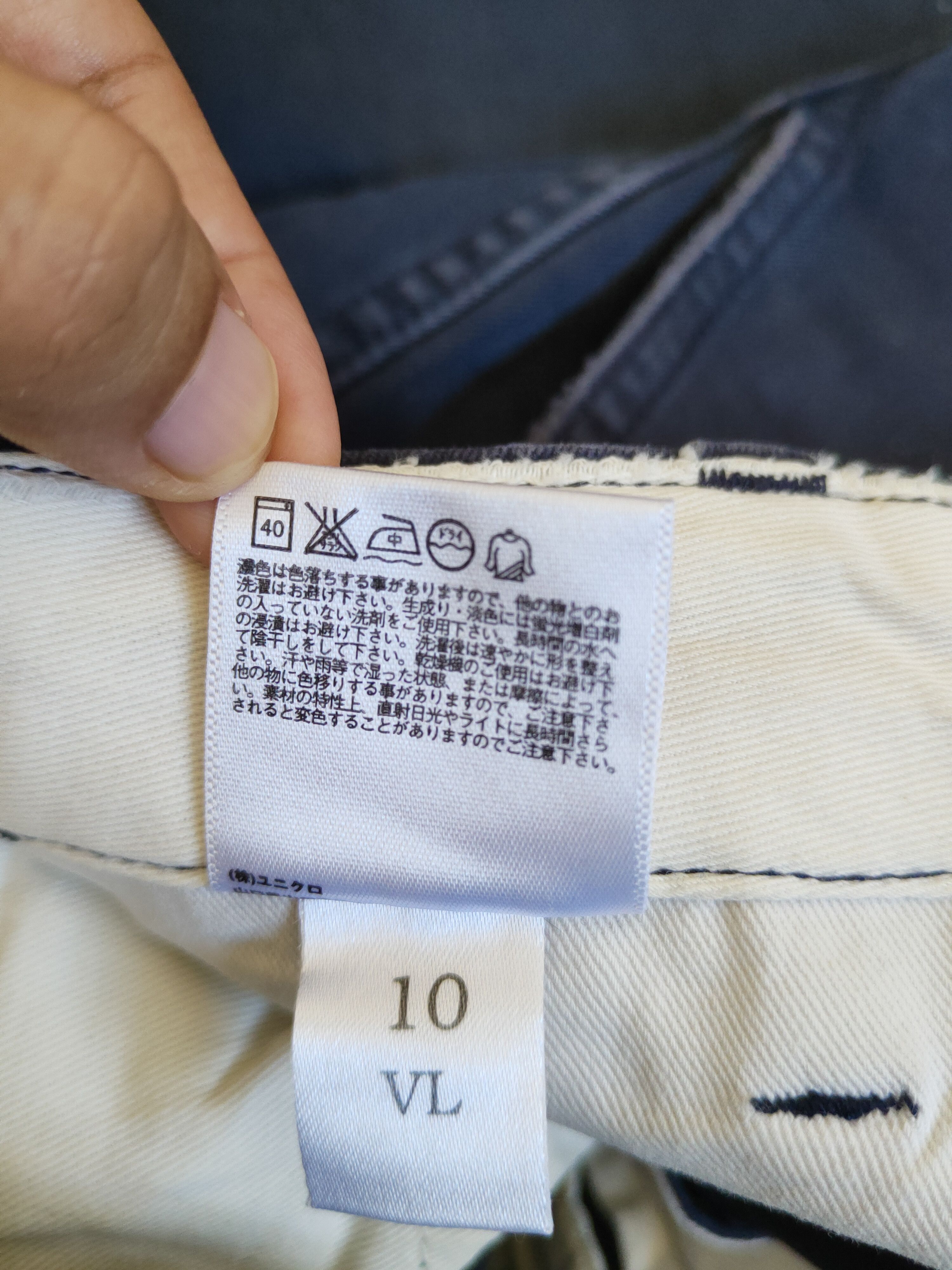 Japanese Brand Uniqlo Dark Blue faded cargo Casual Pants #S1766 Size US 29 - 13 Thumbnail