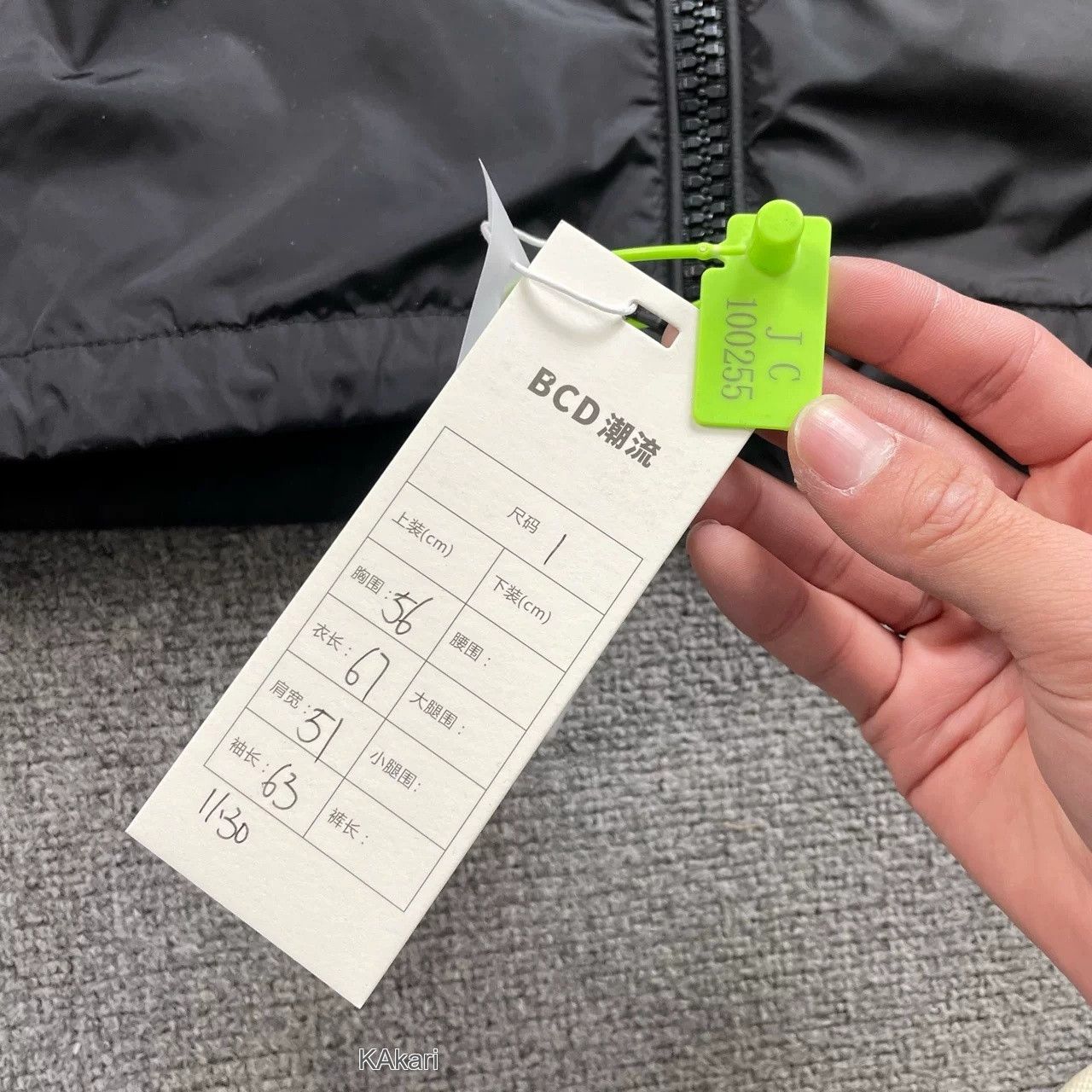 Moncler Moncler x Off-White 3M Reflective Arrow Jacket Size US S / EU 44-46 / 1 - 8 Thumbnail