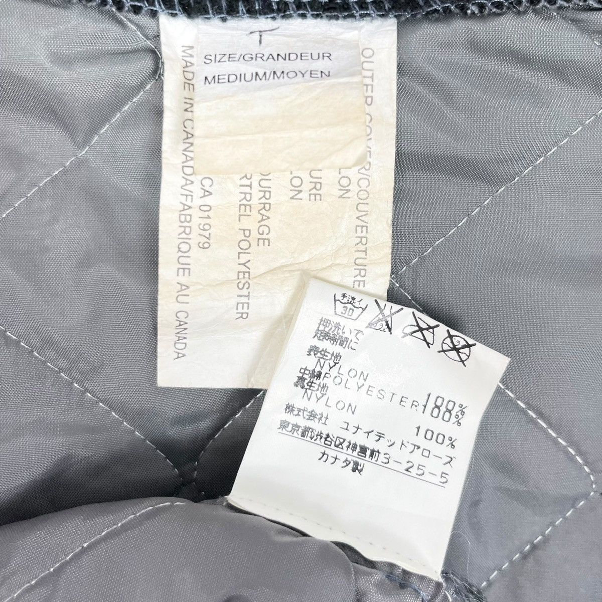 The Unbranded Brand Vintage Unbrand Quilted Bomber Jacket Size US M / EU 48-50 / 2 - 7 Thumbnail