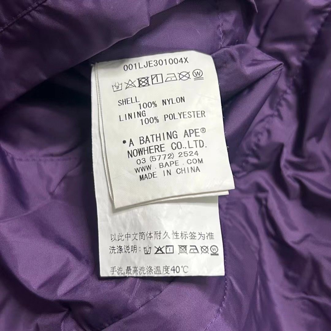 Bape COLOR CAMO SHARK JACKET Size US M / EU 48-50 / 2 - 4 Thumbnail