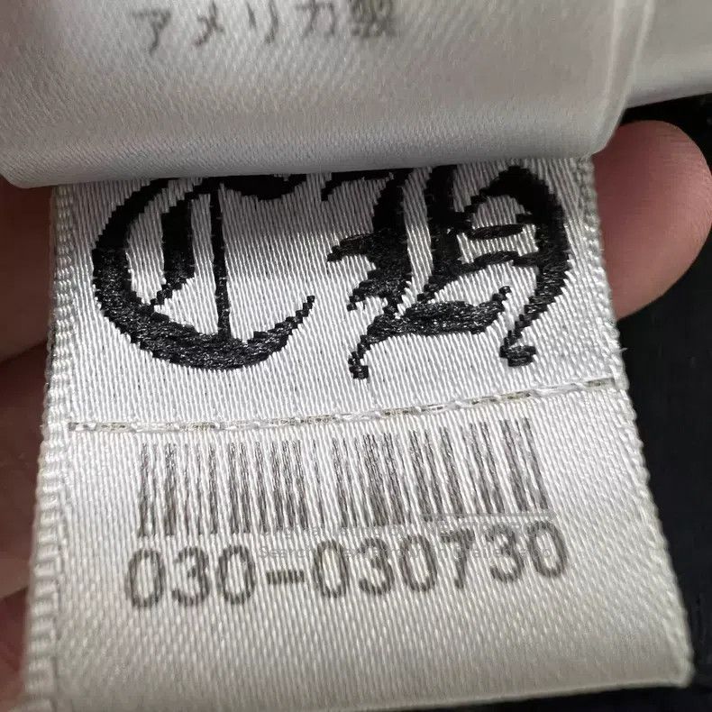 Chrome Hearts CHROME HEARTS Size M Zip-up jacket Size US M / EU 48-50 / 2 - 5 Thumbnail