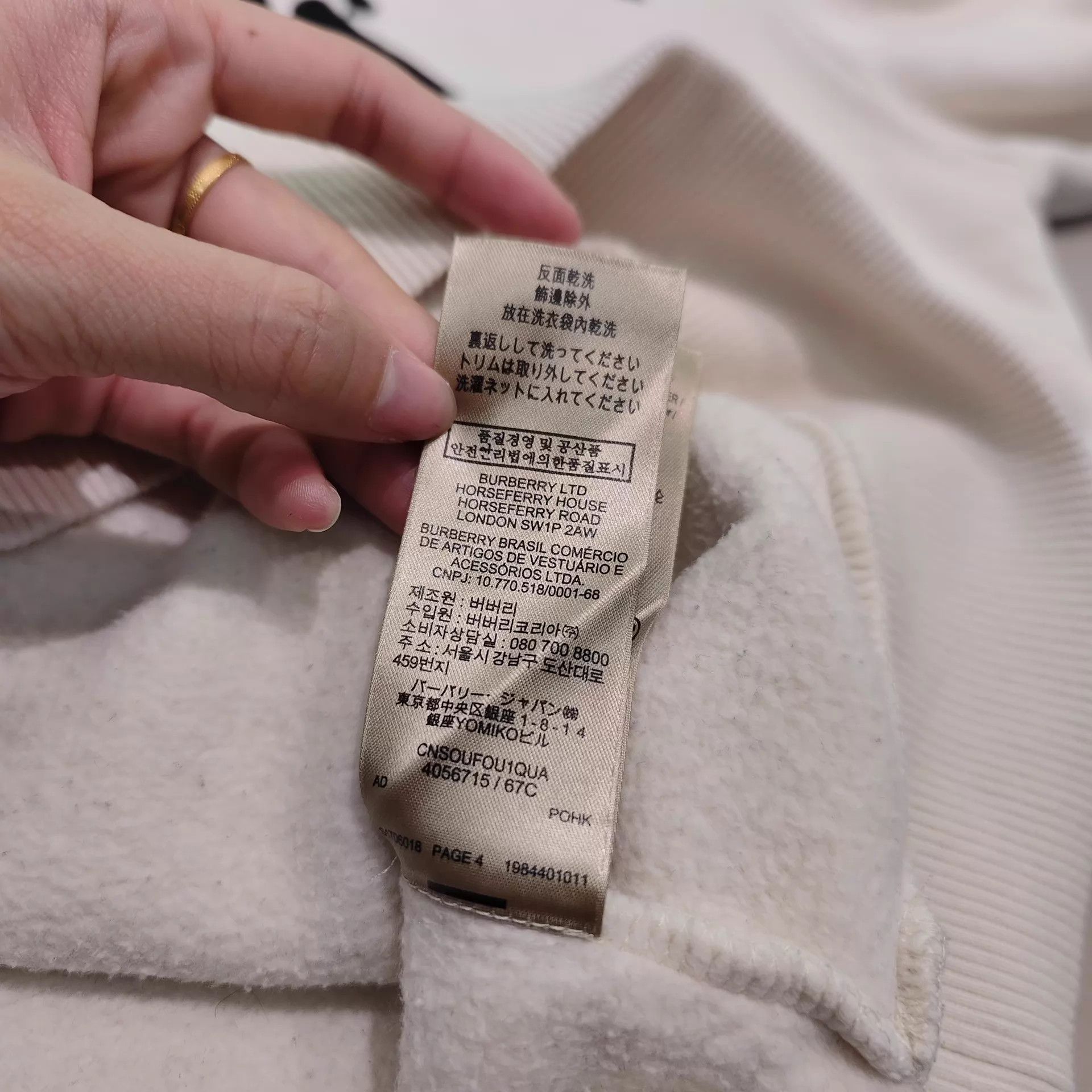 Burberry Burberry 99 New M Authentic Sweatshirt Size US M / EU 48-50 / 2 - 3 Thumbnail