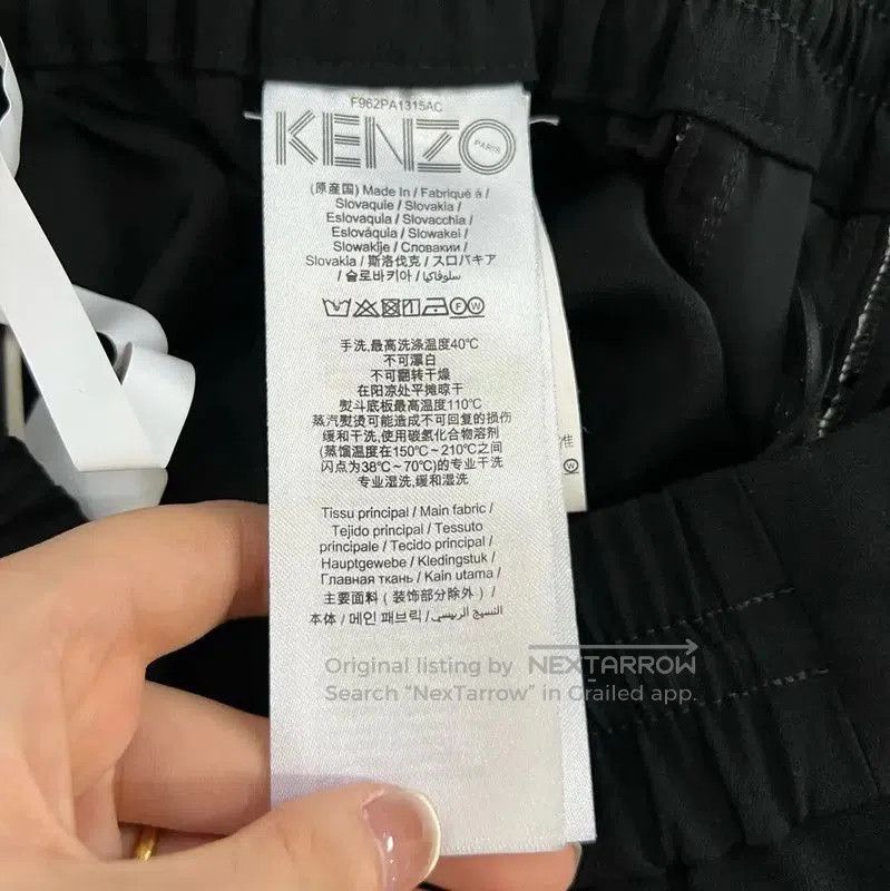 Kenzo KENZO Summer Black Striped Casual Pants . Size 28" / US 6 / IT 42 - 4 Thumbnail