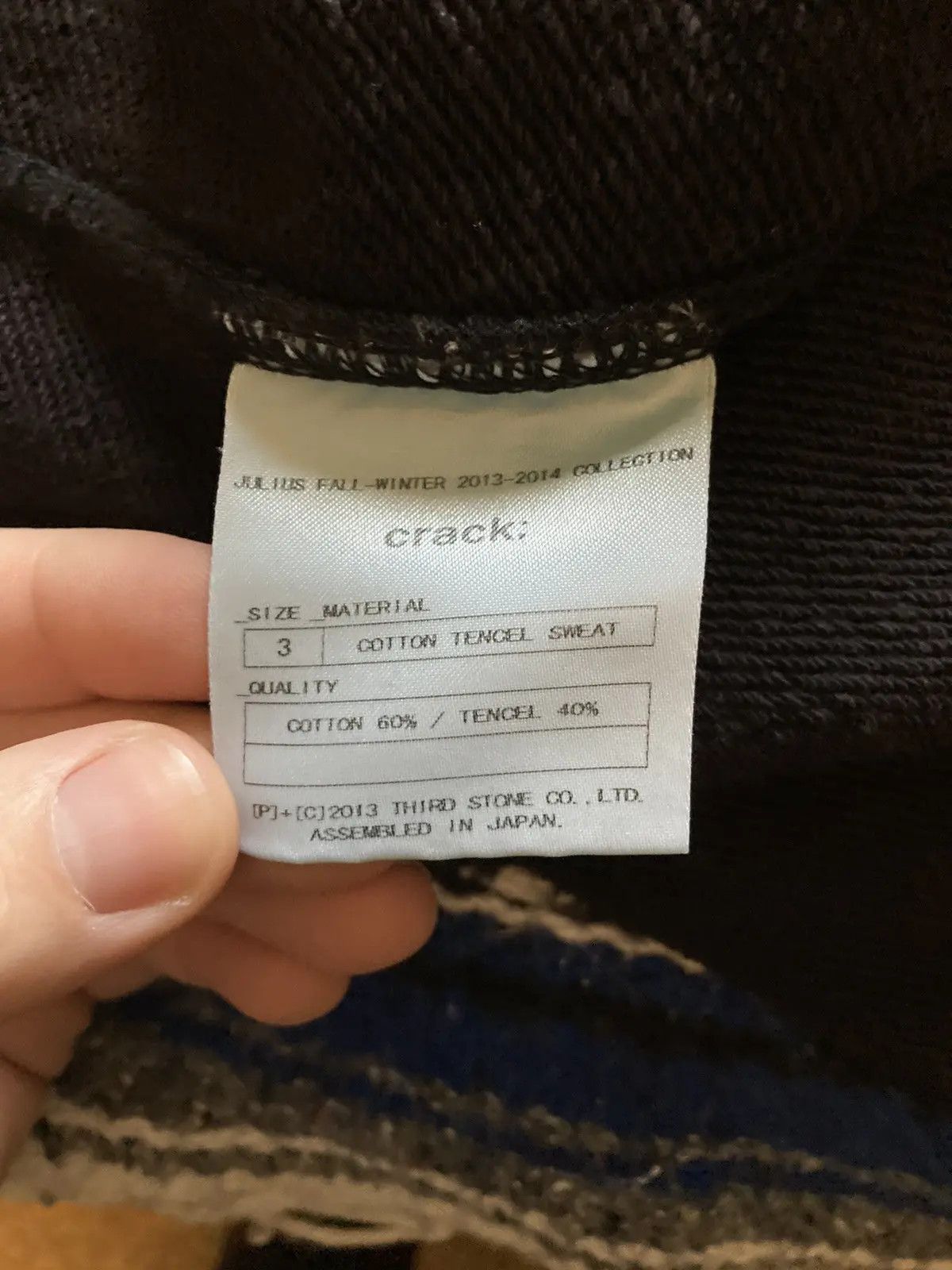 Julius crack - Cotton Tencel Sweat Size US L / EU 52-54 / 3 - 4 Thumbnail