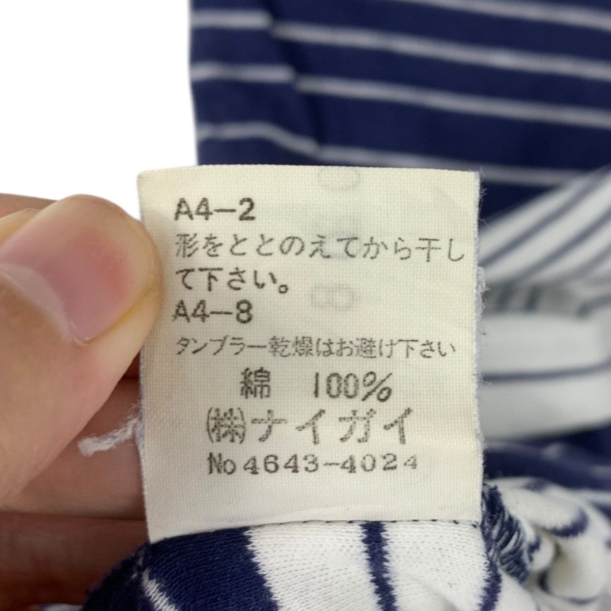 Polo Ralph Lauren Vintage POLO RALPH LAUREN Golf Collection Striped Polo Tee Size US M / EU 48-50 / 2 - 7 Thumbnail