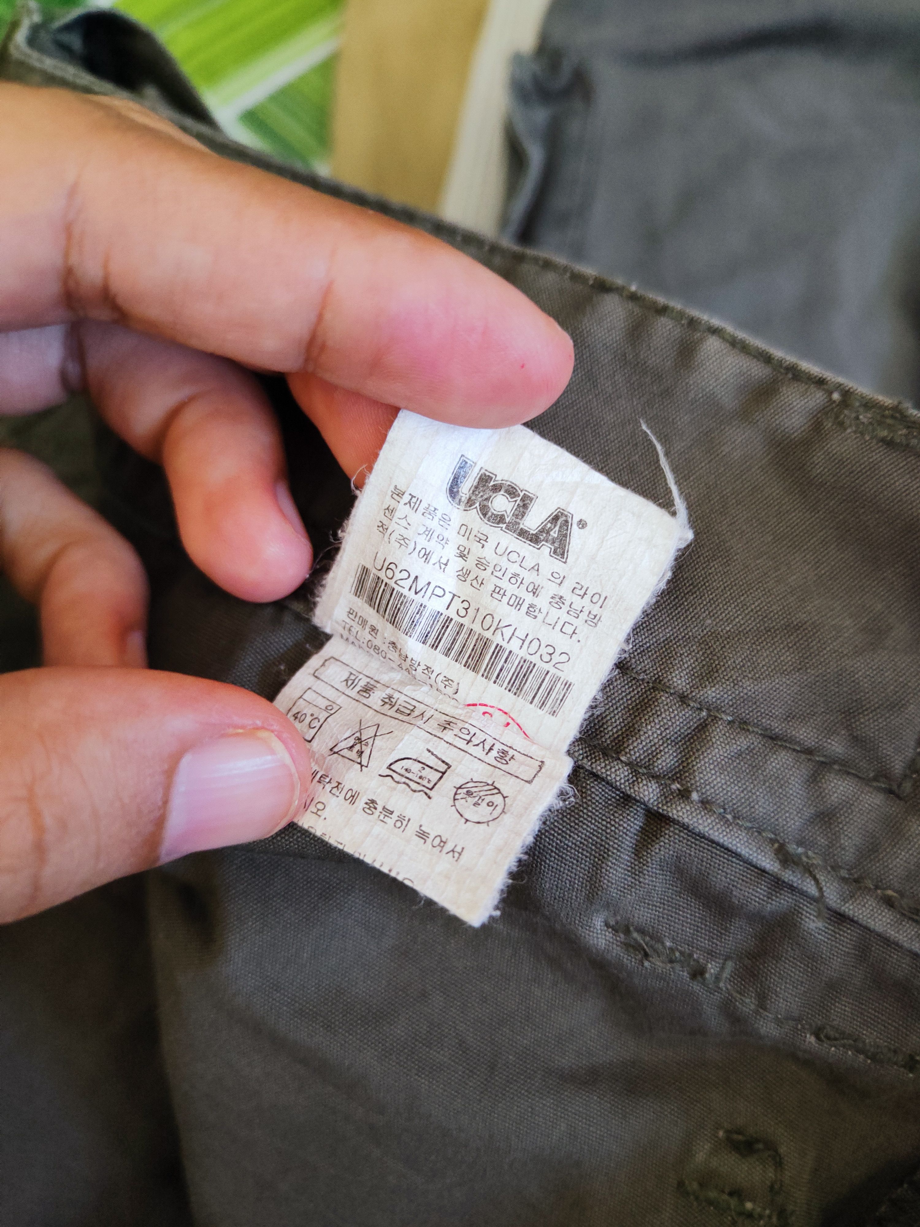 Japanese Brand D Bruins Chinos Green Multipocket Tactical Cargo Pants #W516 Size US 32 / EU 48 - 12 Thumbnail