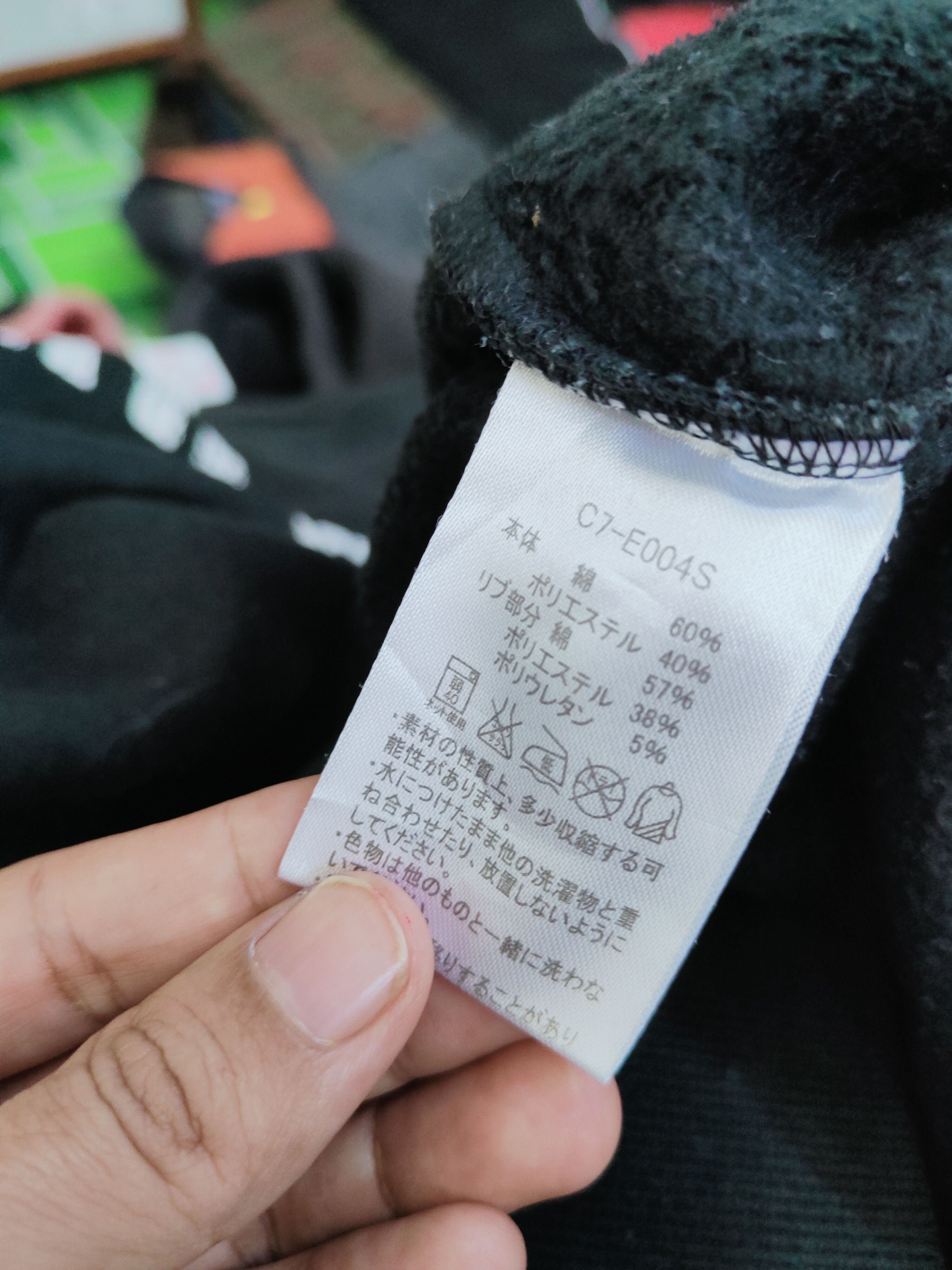 Champion × Vintage Champion Black Faded Sweatshirts #W255 Size US L / EU 52-54 / 3 - 12 Thumbnail