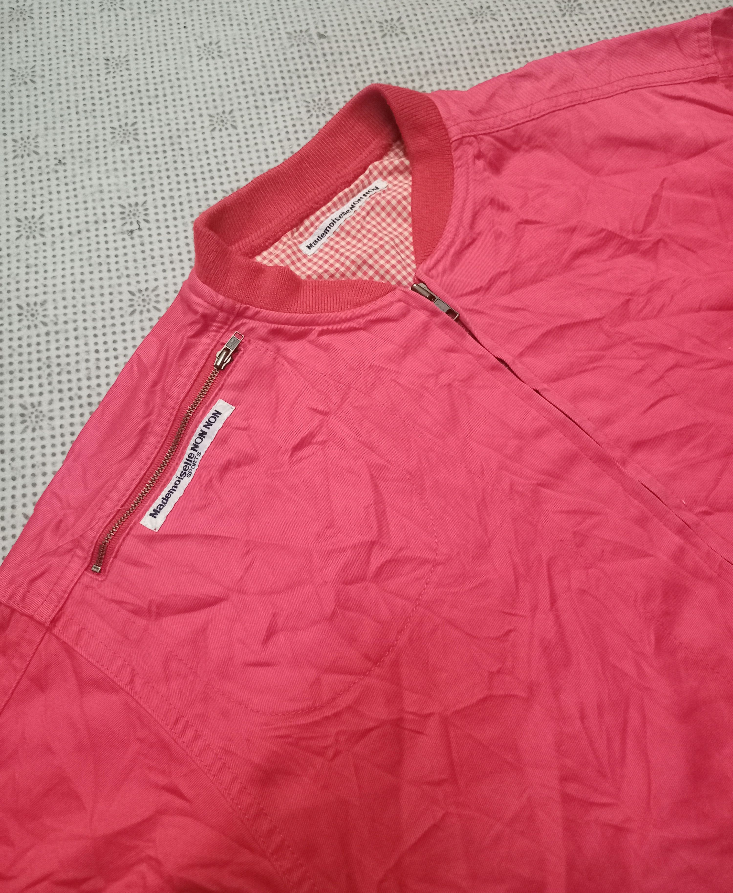 Japanese Brand × Mademoiselle Non Non Mademoiselle non non Sports Bomber Jacket style Size US M / EU 48-50 / 2 - 4 Thumbnail