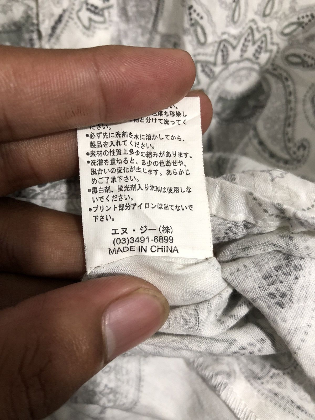 Yohji Yamamoto Japanese Bandana Western Shirt Kapital Style Size US M / EU 48-50 / 2 - 7 Thumbnail