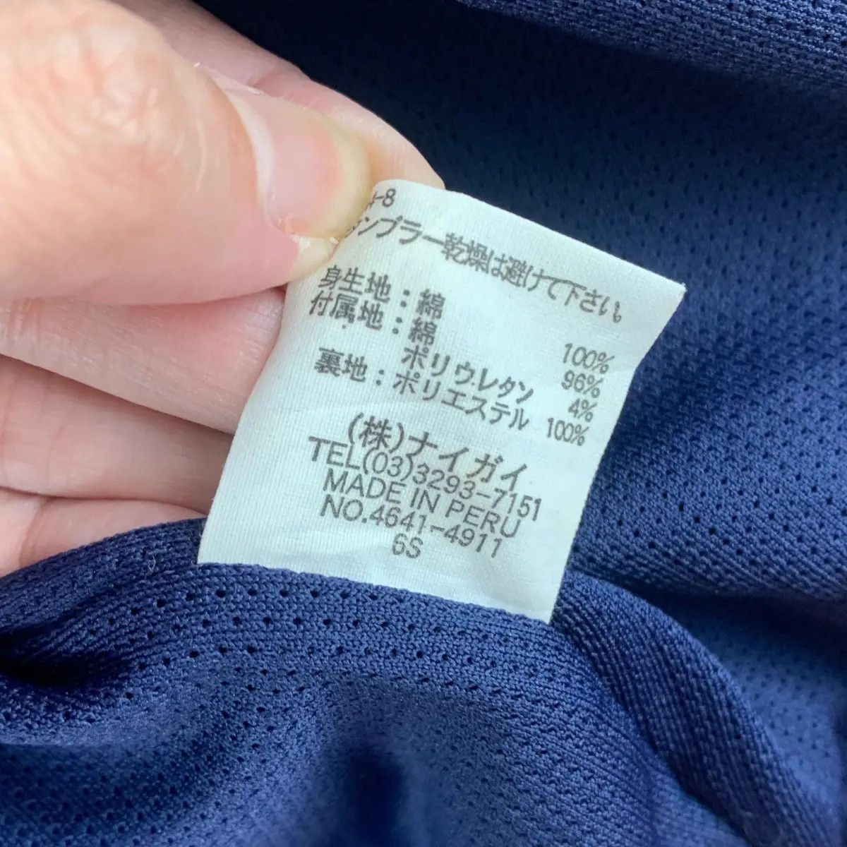 Polo Ralph Lauren Vintage POLO RALPH LAUREN GOLF Collection Tank Top Vest T Size XL / US 12-14 / IT 48-50 - 9 Thumbnail