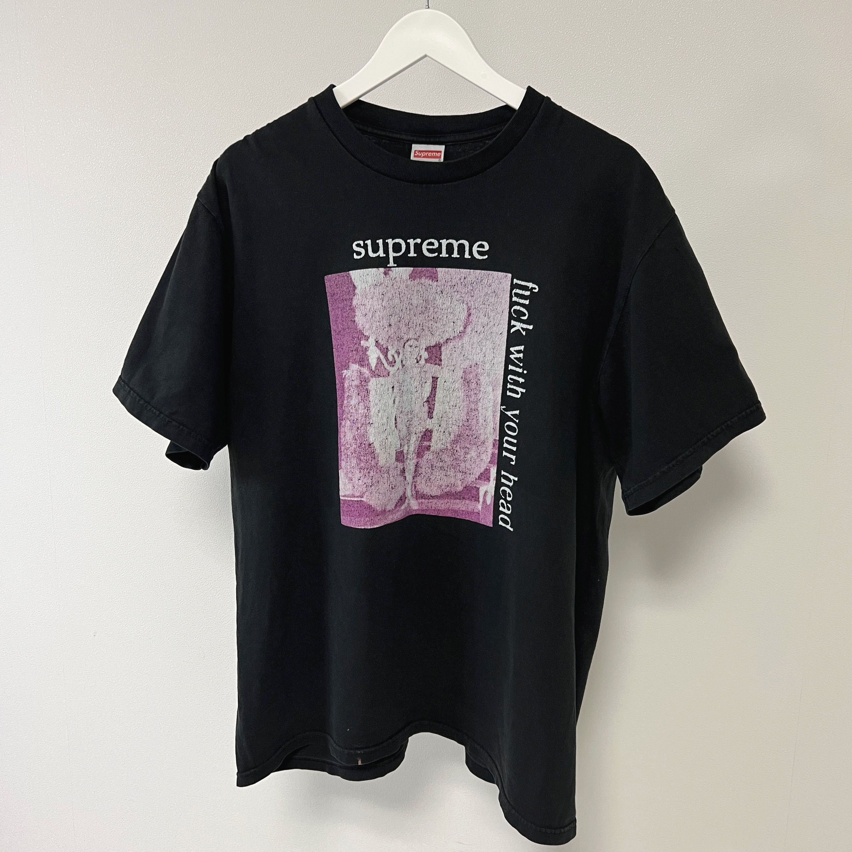 Supreme Fuck With Your Head Tee | Grailed
