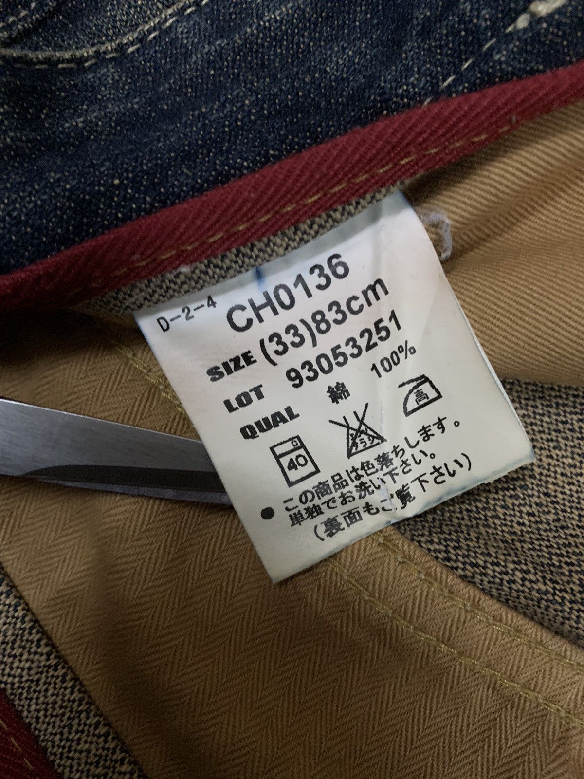 Japanese Brand Vintage Bobson Mud Wash Baggy Distressed Grunge Jeans Size US 32 / EU 48 - 21 Thumbnail