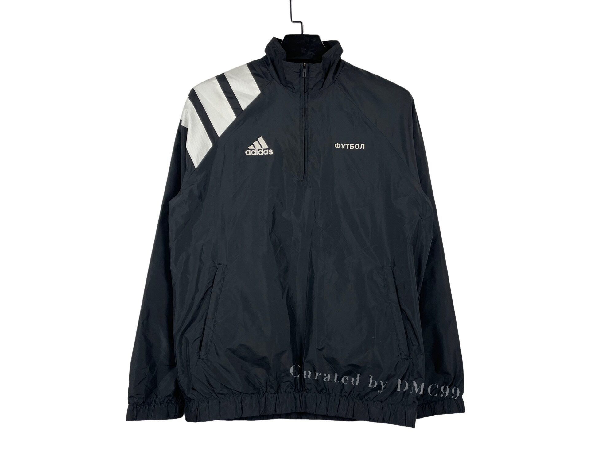 Adidas × Gosha Rubchinskiy Gosha rubchinskiy x adidas jacket | Grailed