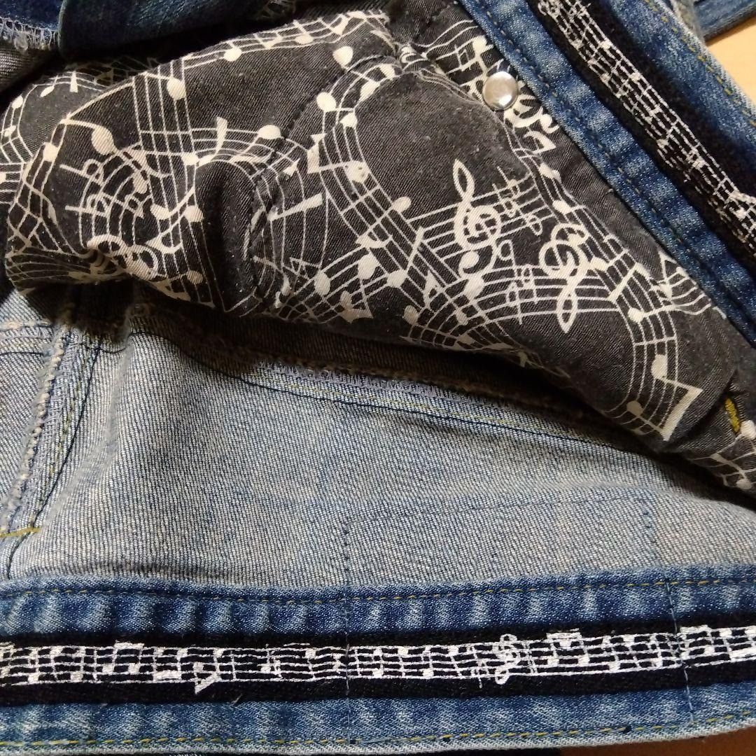 Number (N)ine NO TARIFFS! Number Nine Nano Universe Damaged Denim Jeans Size US 30 / EU 46 - 13 Thumbnail