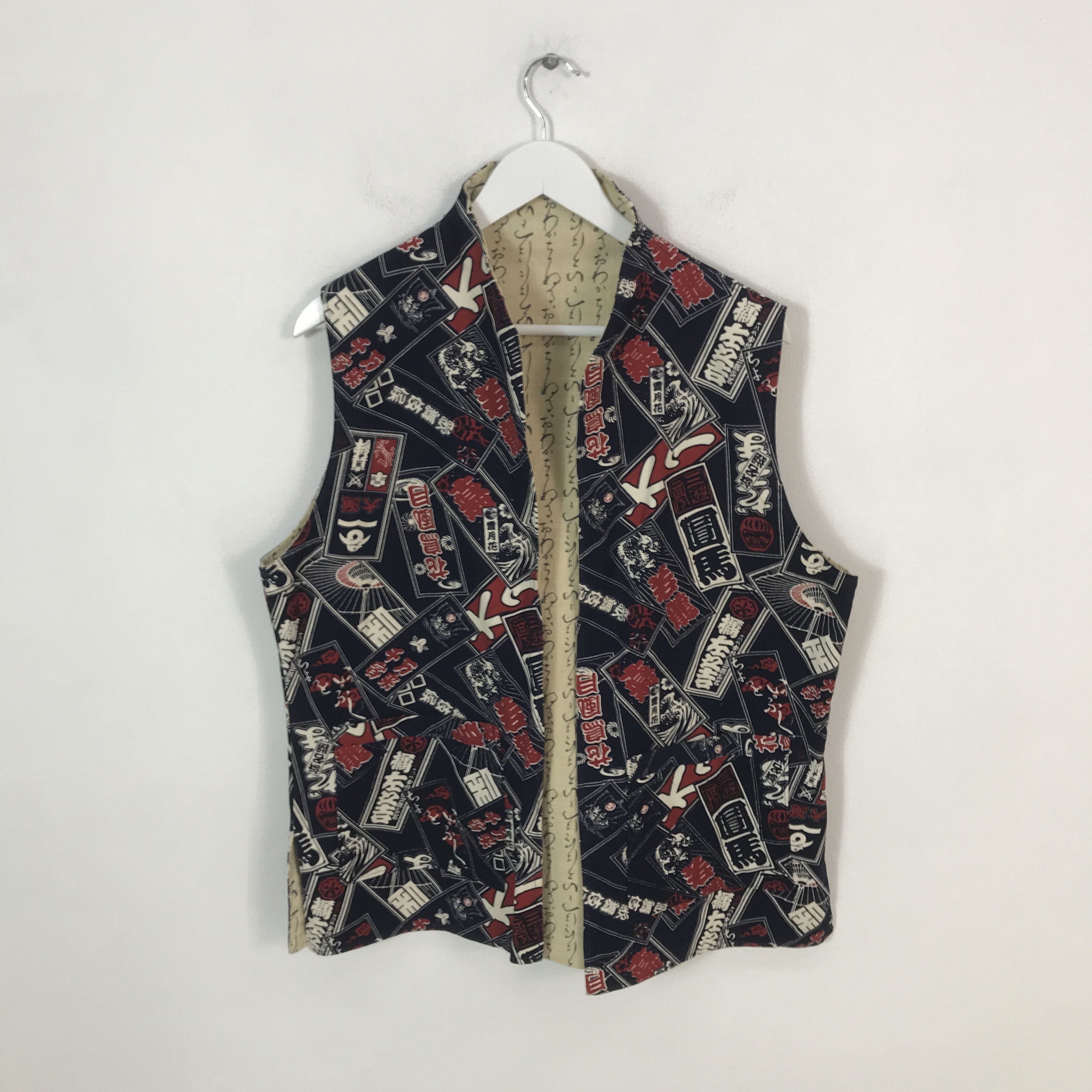 Handmade japanese brand Japan vest Size US L / EU 52-54 / 3 - 1 Thumbnail