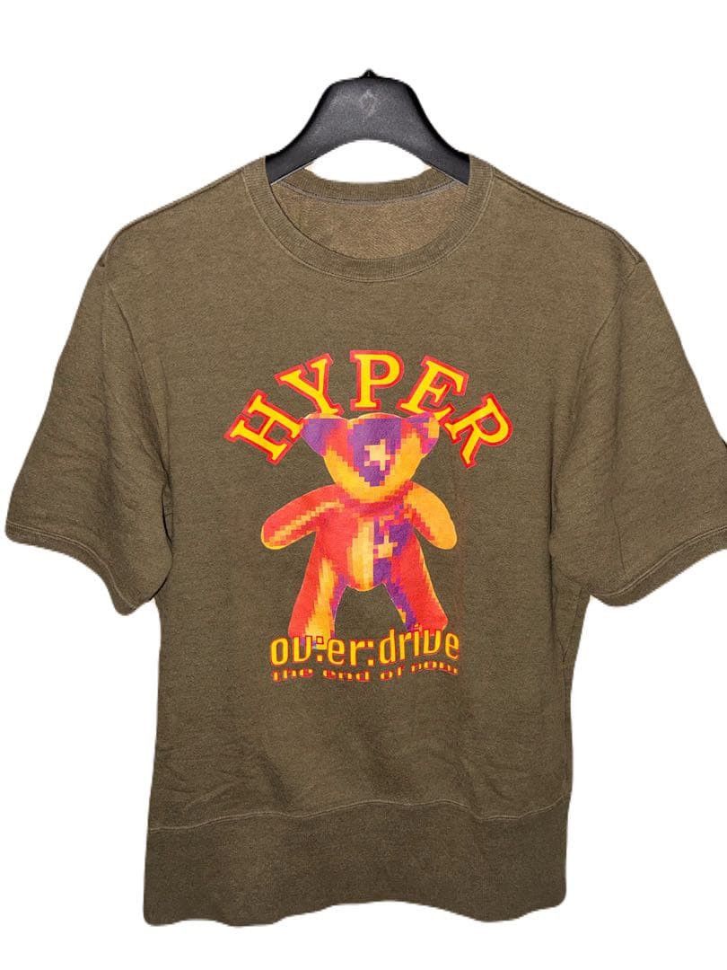 Beauty Beast beauty:beast hyper overdrive t shirt Size US L / EU 52-54 / 3 - 1 Thumbnail