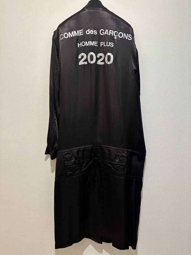Comme des Garcons × Comme des Garcons Homme Plus Comme Des Garcons Homme Plus cupra staff coat Size US S / EU 44-46 / 1 - 1 Thumbnail