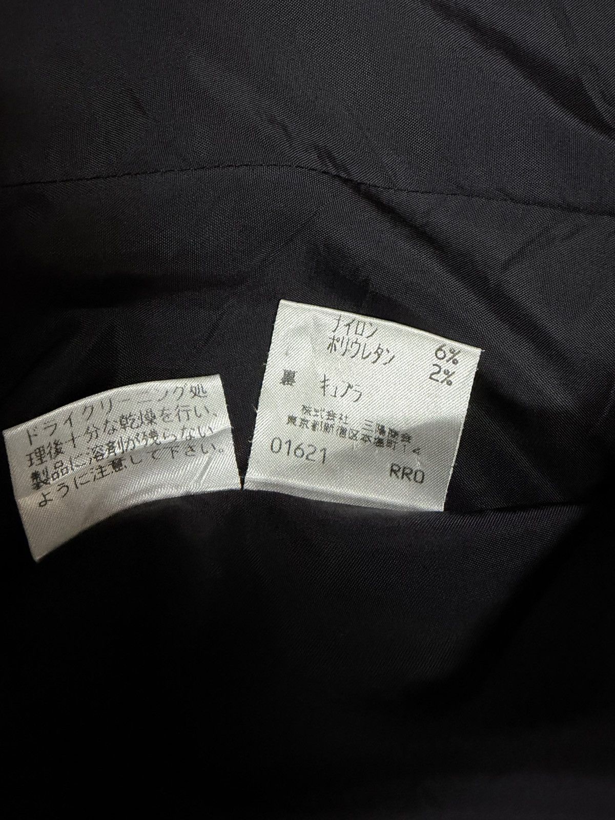 Burberrys Prorsum Virgin Wool Double Breasted Coat Jacket