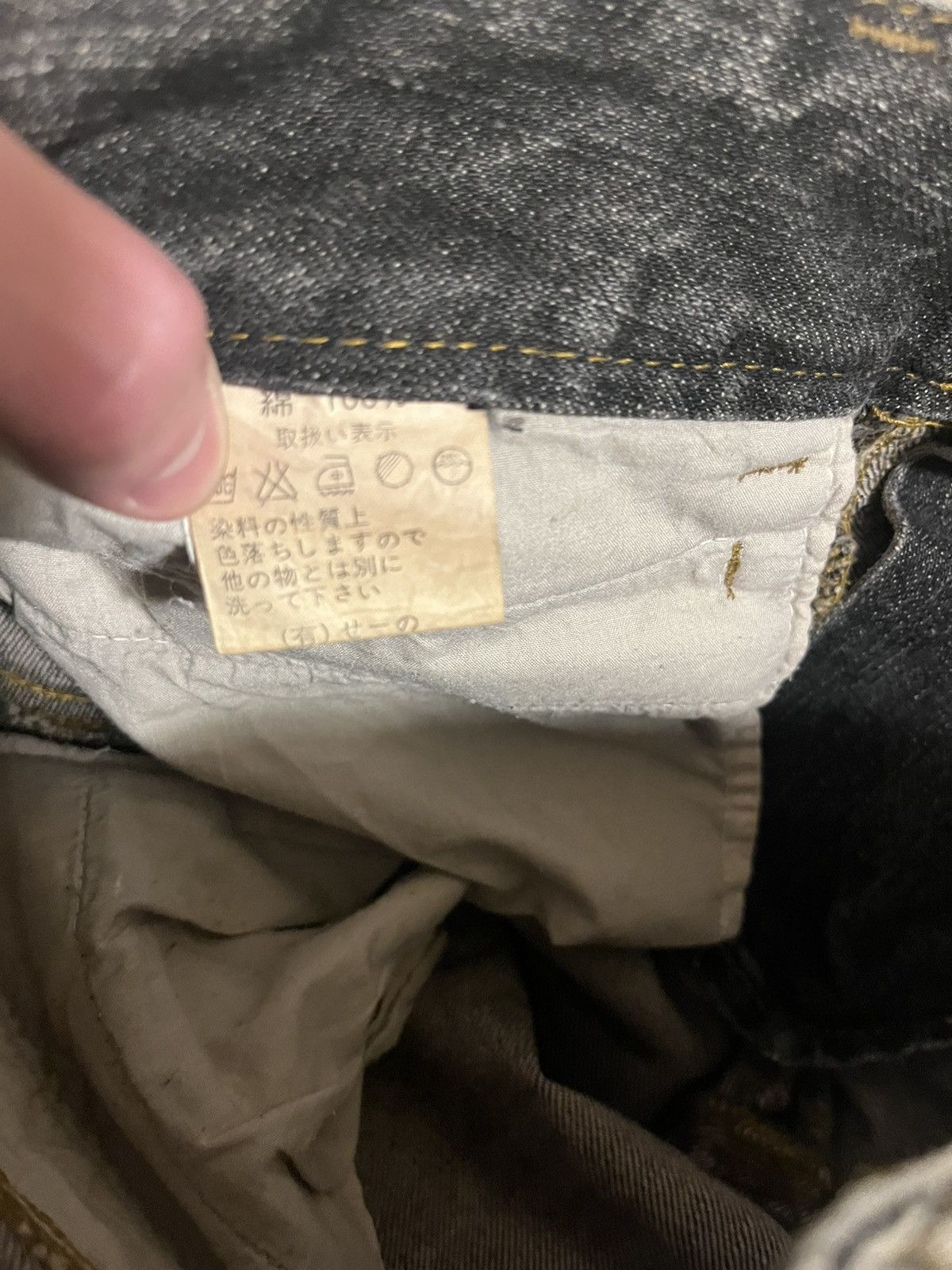GOSTAR DE FUGA × Japanese Brand Gostar de fuga lace up flared denim Size US 29 - 9 Thumbnail