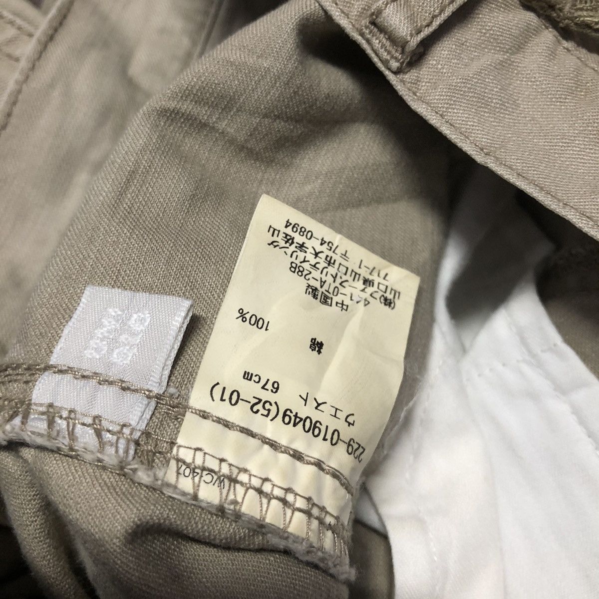 Uniqlo × Vintage Vintage Uniqlo Cargo Pants Size 32" / US 10 / IT 46 - 10 Thumbnail