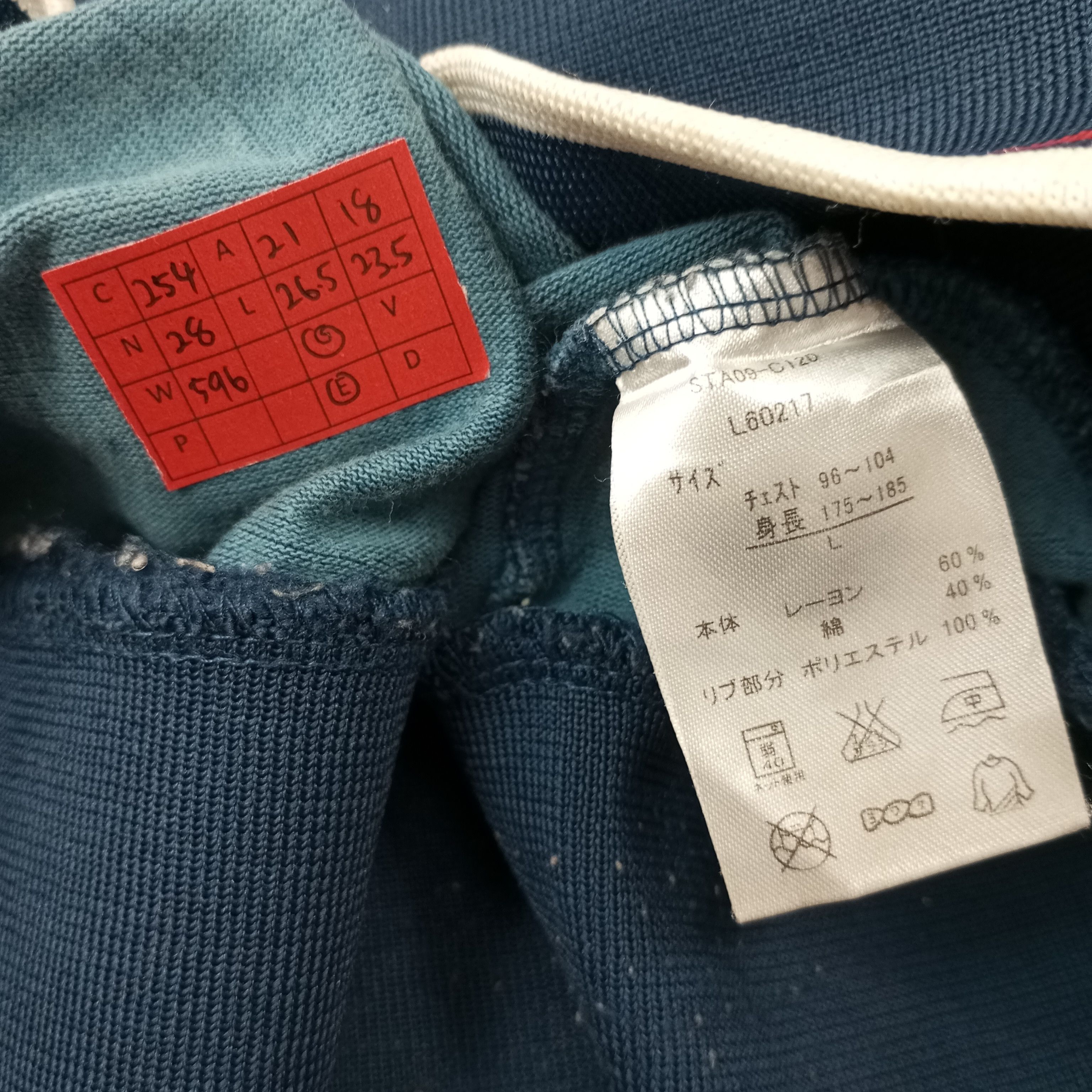 Lotto Sport Lotto Italia Sport Style Sweater Jacket c254n28 Size US M / EU 48-50 / 2 - 7 Thumbnail