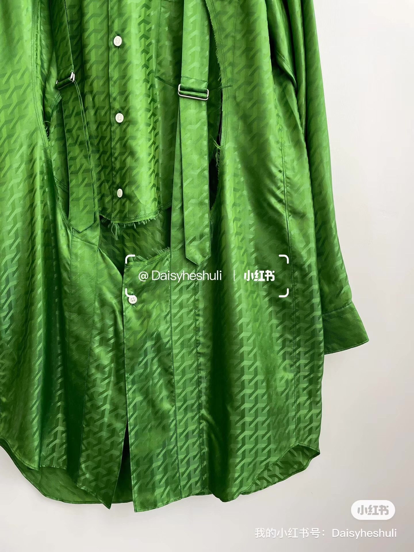 Comme des Garcons Comme des Garçons Homme Plus Green Ripped Shirt Ｑ24 Size S / US 4 / IT 40 - 5 Thumbnail