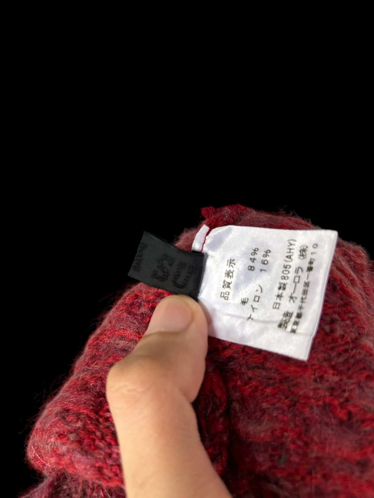 Japanese Brand × Kapital × Vintage Anna Sui Crochet Knitt Beanie Hats Japanese Brand 🎌☠️🎌☠️☠️🎌 Size ONE SIZE - 6 Thumbnail