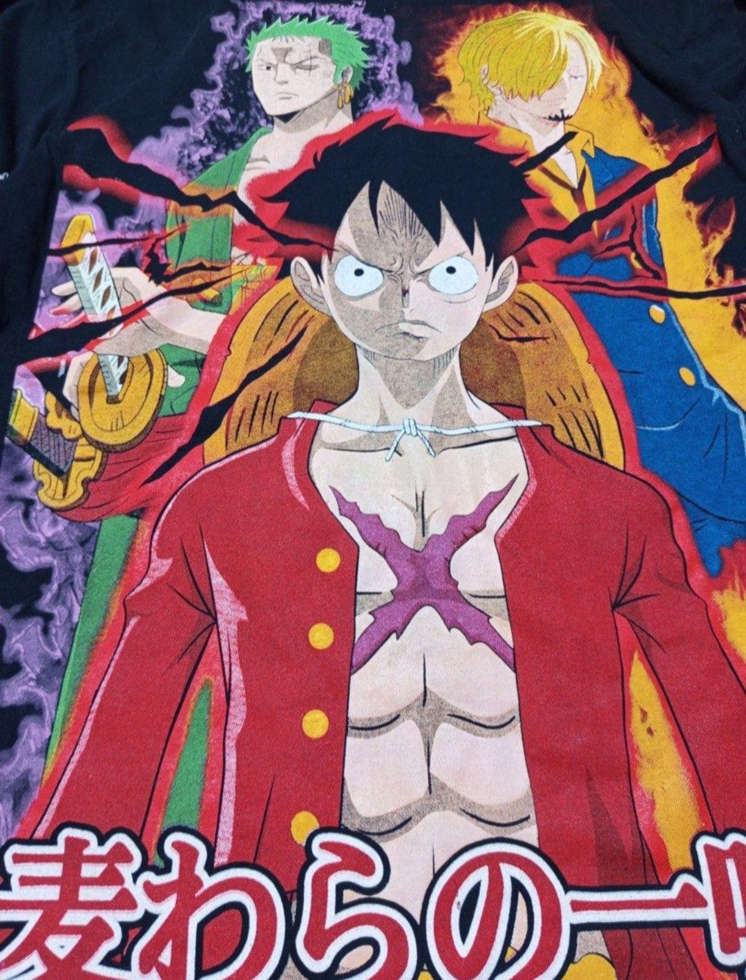 Anime Mugiwara Strawhat Pirate One Piece All Crew Size US XL / EU 56 / 4 - 4 Thumbnail