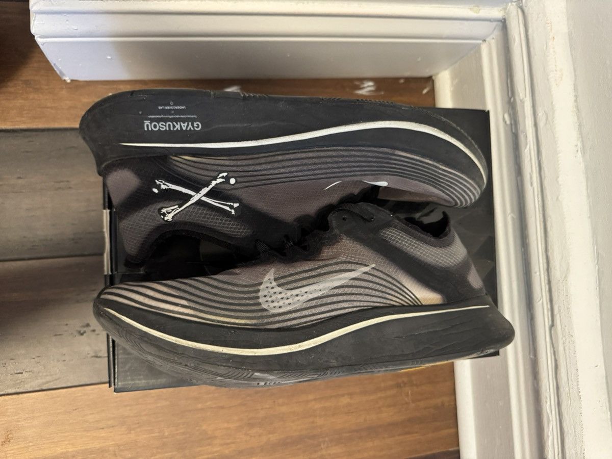 Nike × Undercover Nike Gyakusou Undercover Runners Size US 11 / EU 44 - 4 Thumbnail