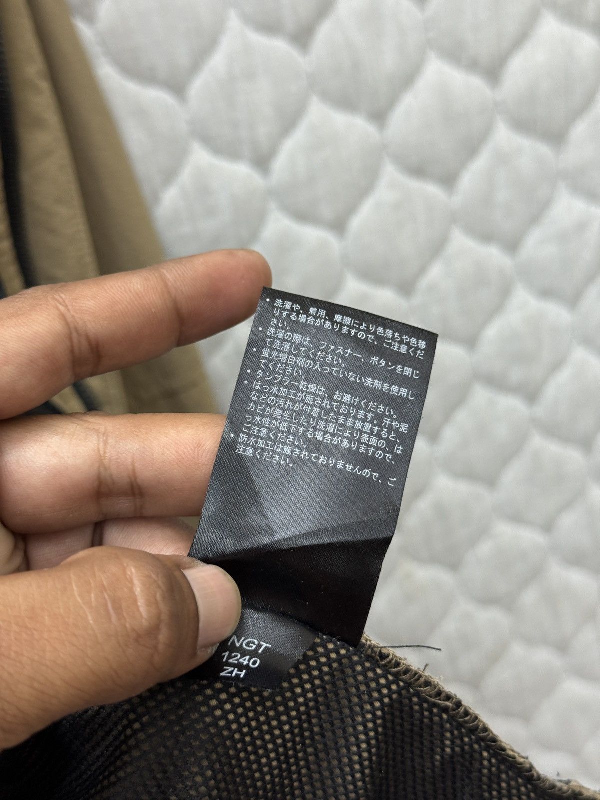 Japanese Brand 🔥🔥🔥STEALS FIELDCORE HIDDEN HOODIE LIGHT JACKET Size US M / EU 48-50 / 2 - 7 Thumbnail