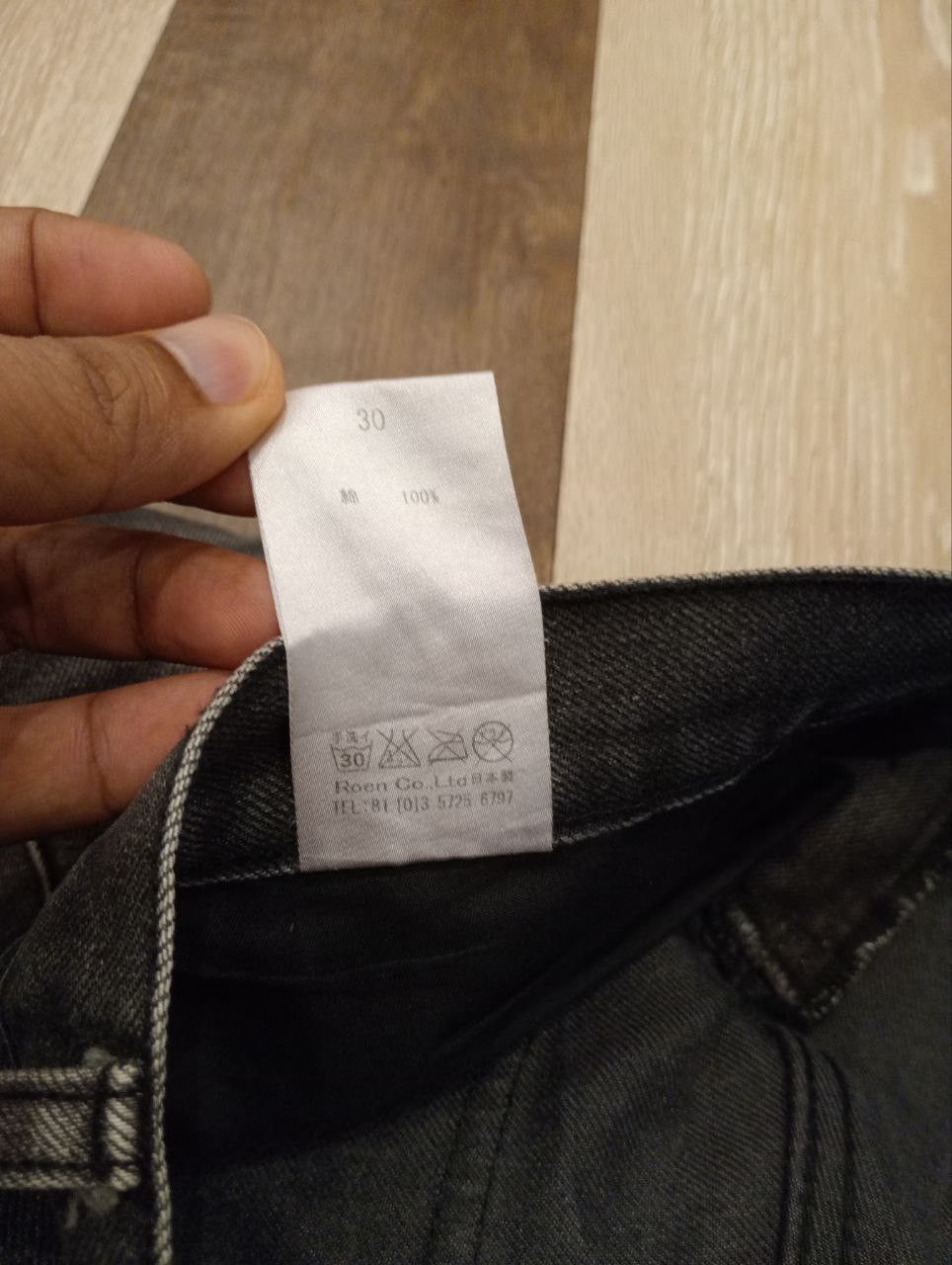 Roen ROEN X HIROMU TAKAHARA SKULLS LEATHER POCKET JEANS Size US 30 / EU 46 - 17 Thumbnail
