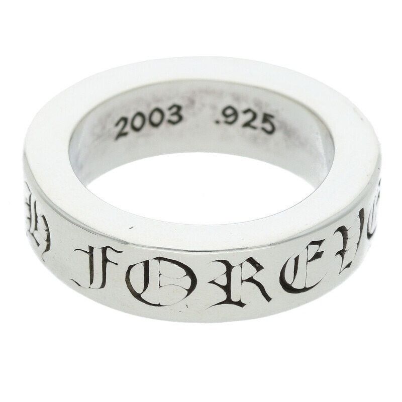 Chrome Hearts Chrome Hearts Spacer Forever Silver Ring Size ONE SIZE - 1 Thumbnail