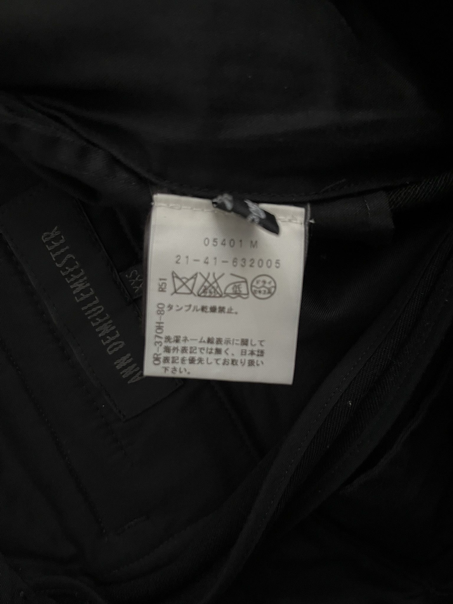 Ann Demeulemeester Ann Demeulemeester 2-piece Suit Size 40R - 15 Thumbnail