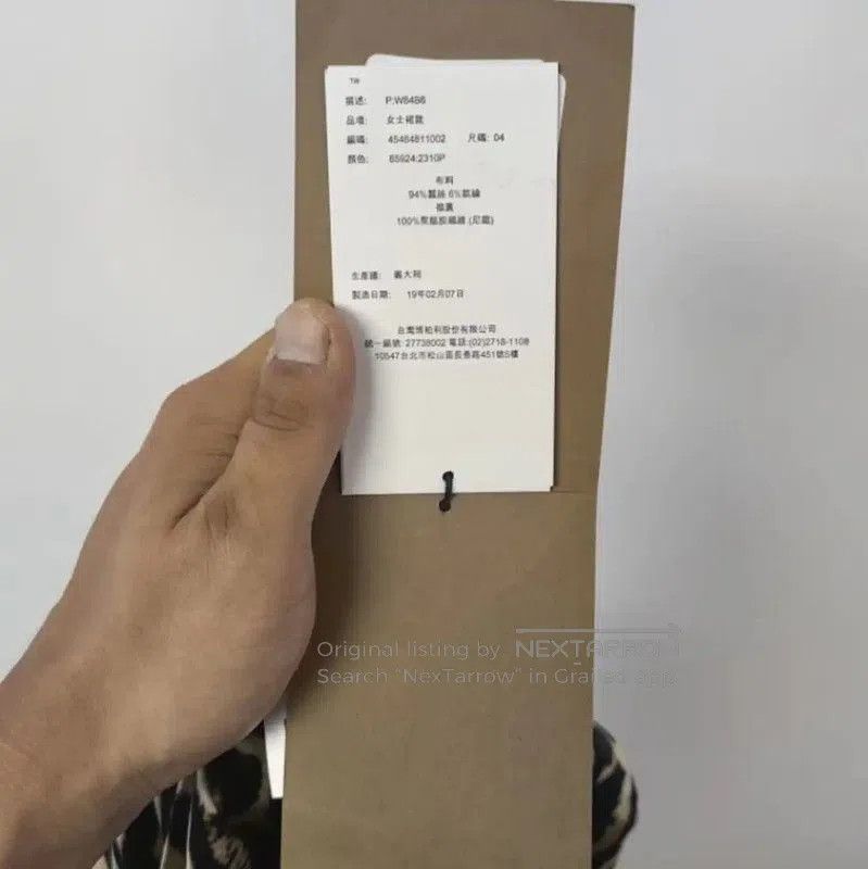 Burberry Burberry Multicolor Women's Skirt. Size 24" / US 00 / IT 34 - 6 Thumbnail