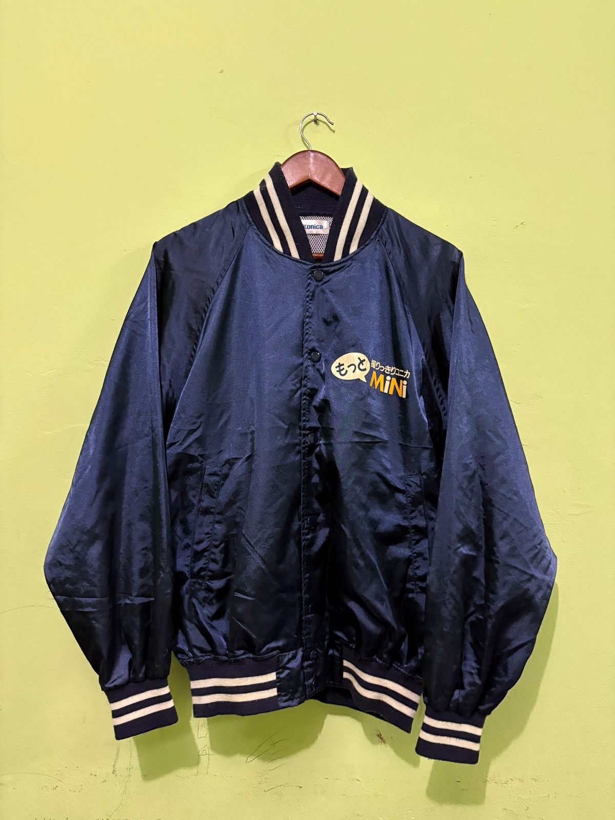 Vtg 90’s Konica Camera Mini Nylon Jacket Promo Design