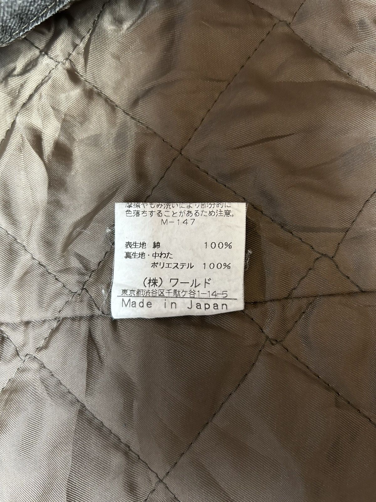 Boycott × Japanese Brand BOYCOTT BUTTON UP DENIM STYLE JACKET Size US M / EU 48-50 / 2 - 7 Thumbnail