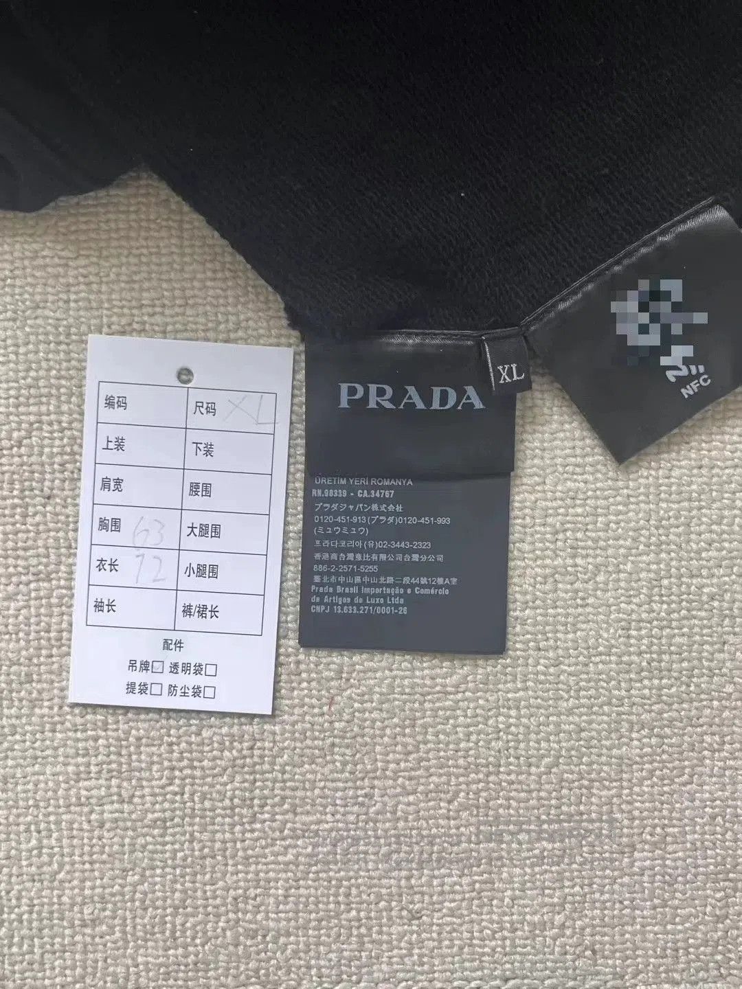 Prada prada black logo crewneck sweatshirt unisex. Size US XL / EU 56 / 4 - 4 Thumbnail