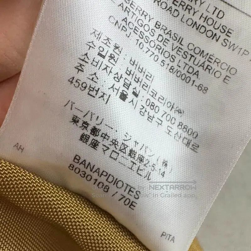 Burberry Burberry Yellow Women's Coat Size S. Size S / US 4 / IT 40 - 5 Thumbnail