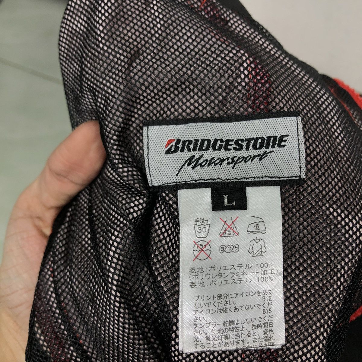 🔥90’s Vintage Bridgestone Motorsports Pants Racing Big Logo